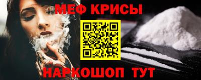 ALPHA PVP Малгобек