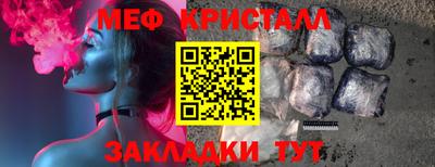 ALPHA PVP Малгобек