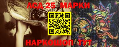 ALPHA PVP Малгобек