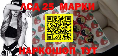 дистиллят марихуана Мариинск