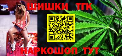 прущий лед Малоярославец