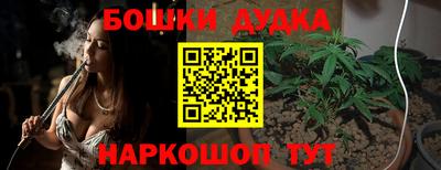 прущий лед Малоярославец