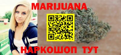 ALPHA PVP Малгобек