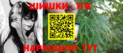 прущий лед Малоярославец