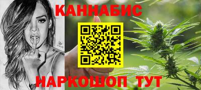 ALPHA PVP Малгобек