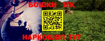 ALPHA PVP Малгобек