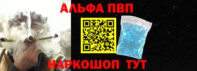 дистиллят марихуана Мариинск