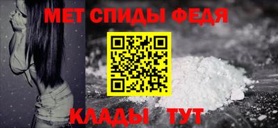 дистиллят марихуана Мариинск