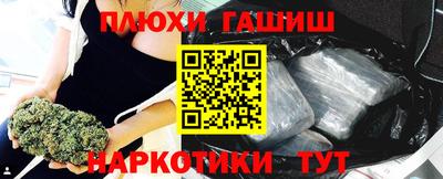 ALPHA PVP Малгобек