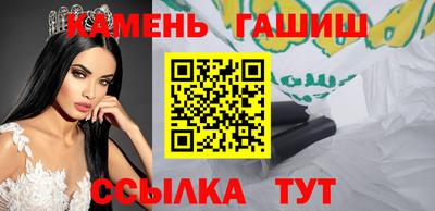 прущий лед Малоярославец